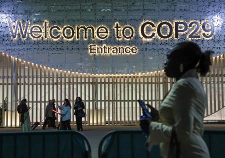 Принят проект резолюции о благодарности Азербайджану за организацию COP29