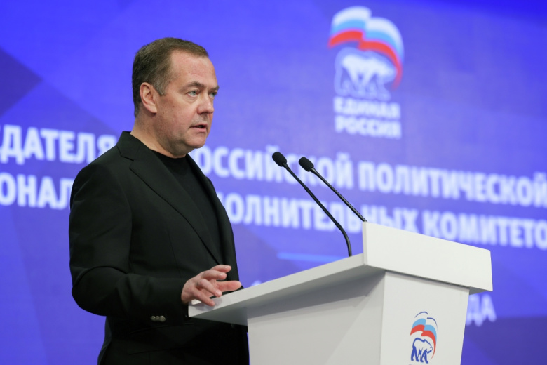 Дмитрий Медведев