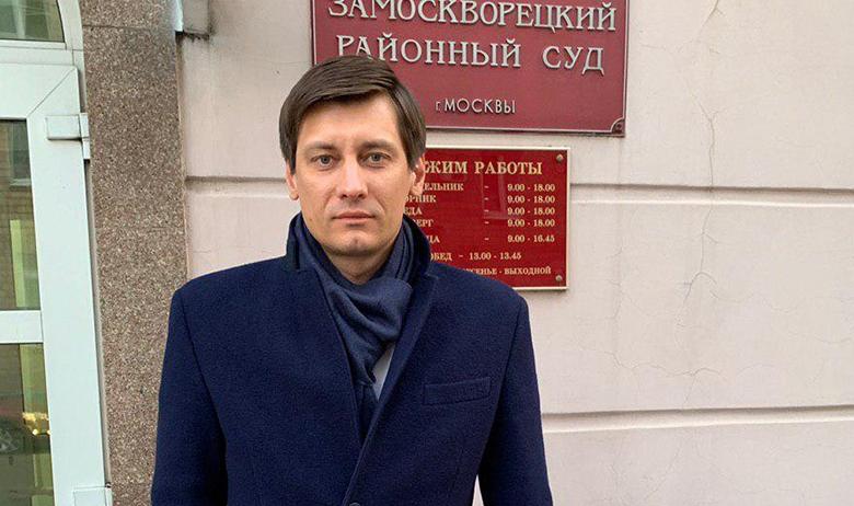 Дмитрий Гудков