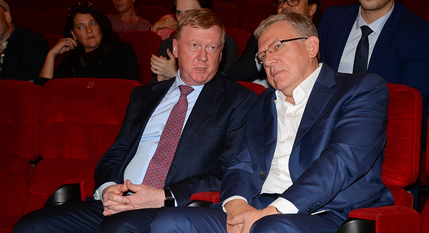 На просмотр фильма пришли Анатолий Чубайс и Алексей Кудрин