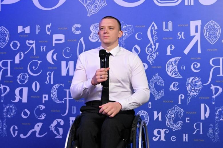 Андрей Граничка