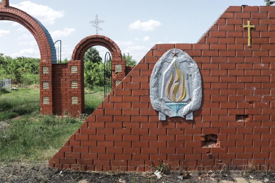 Кладбище поселка