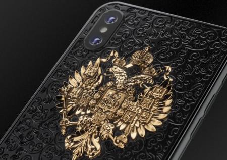 iPhone XS украсили цитатами Суворова и Невского