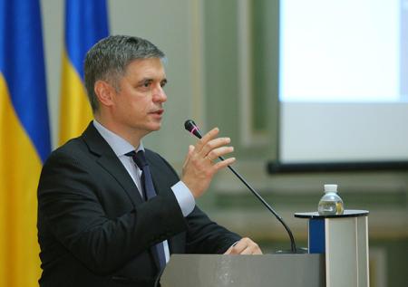 На Украине допустили рассмотрение возможных альтернатив Минским соглашениям