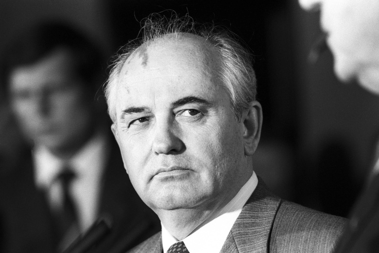 Михаил Горбачев