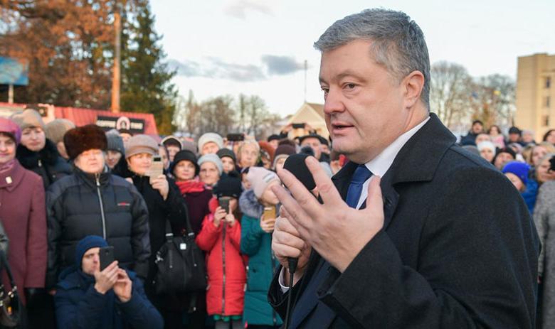 Президент Украины Пётр Порошенко