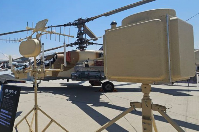 «Изделие РБ-504П-Э»
