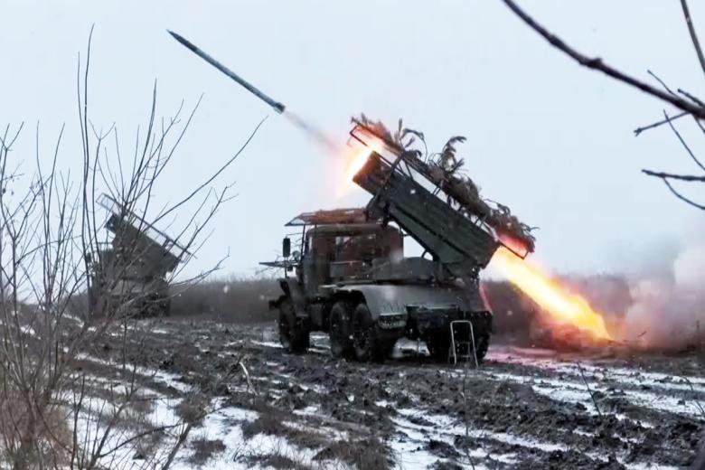 ВС РФ