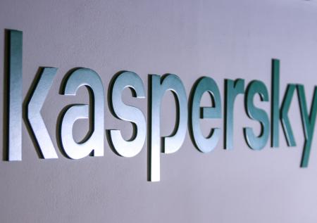 Kaspersky исключили из списка ПО для предустановки на гаджеты в России