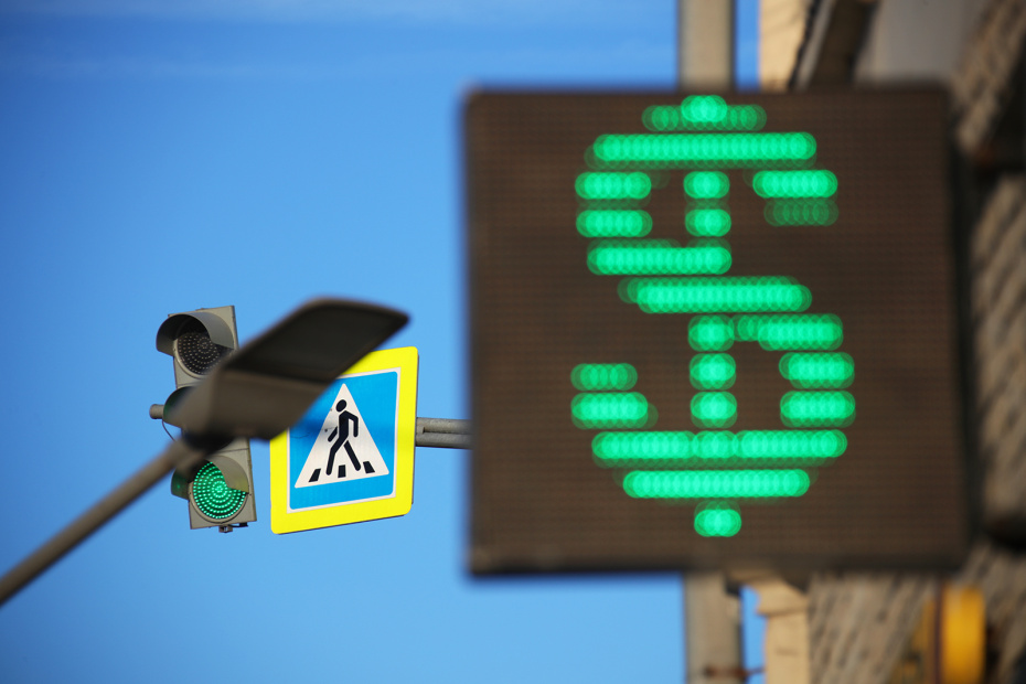 Доллар будет падать? Курс сегодня, 16 марта, что с евро, юанем, прогнозы