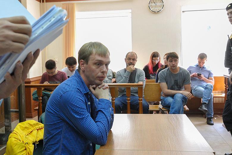 Иван Голунов