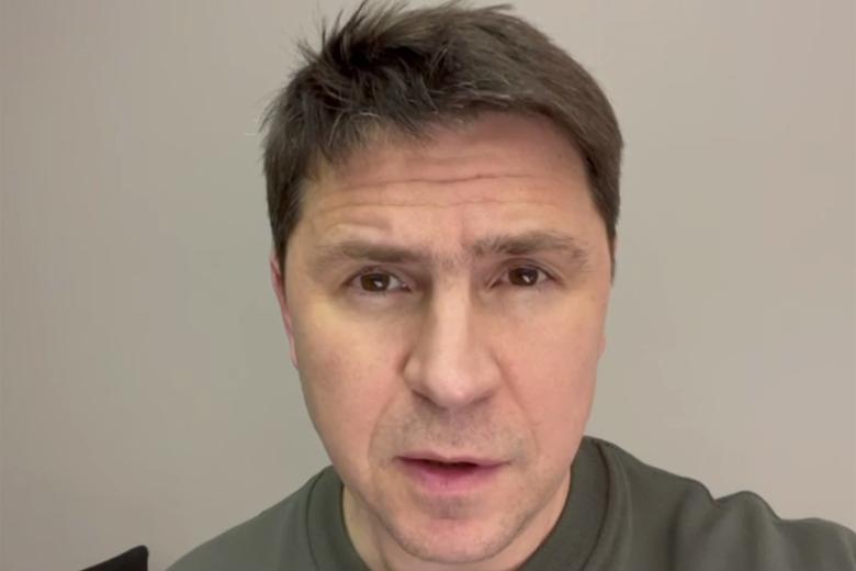 Михаил Подоляк
