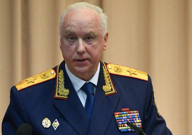 Александр Бастрыкин