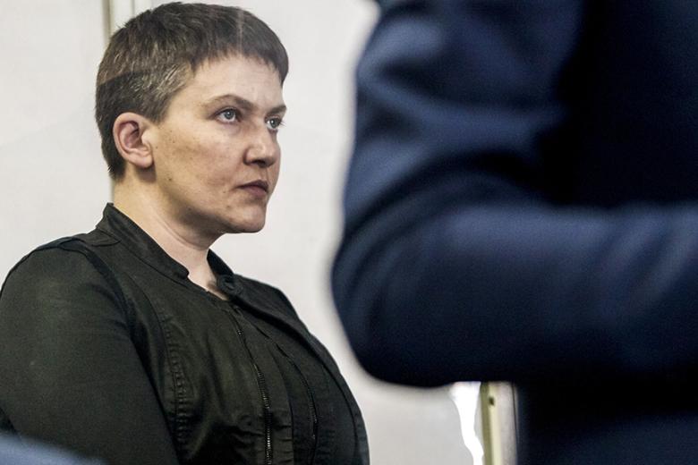 Надежда Савченко