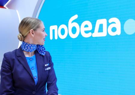 Известную авиакомпанию проверят после жалоб пилотов на экономию топлива