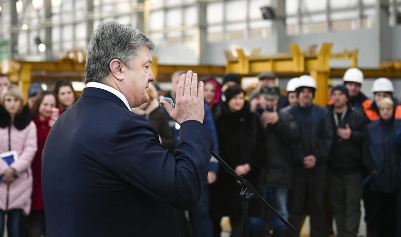 Президент Украины Пётр Порошенко