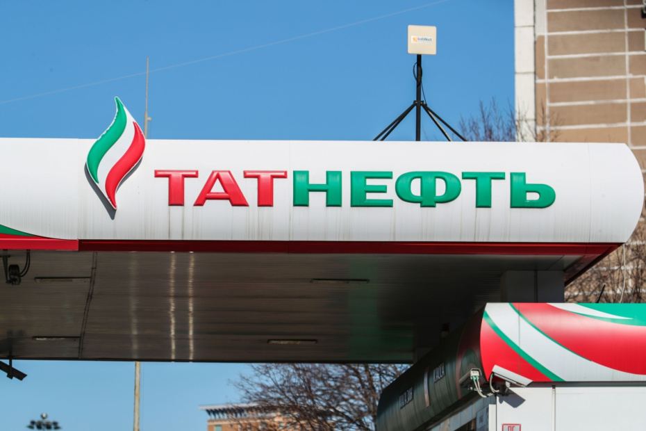 На Украине конфисковали активы российской нефтяной компании