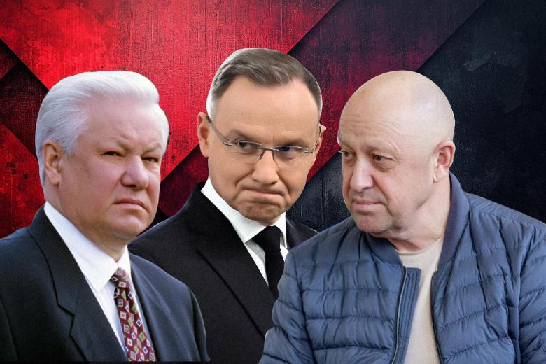 Борис Ельцин, Анджей Дуда, Евгений Пригожин