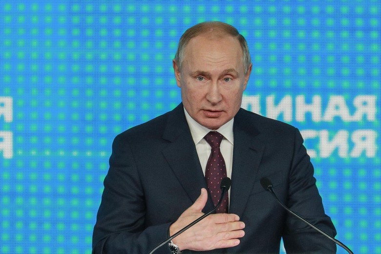 Владимир Путин