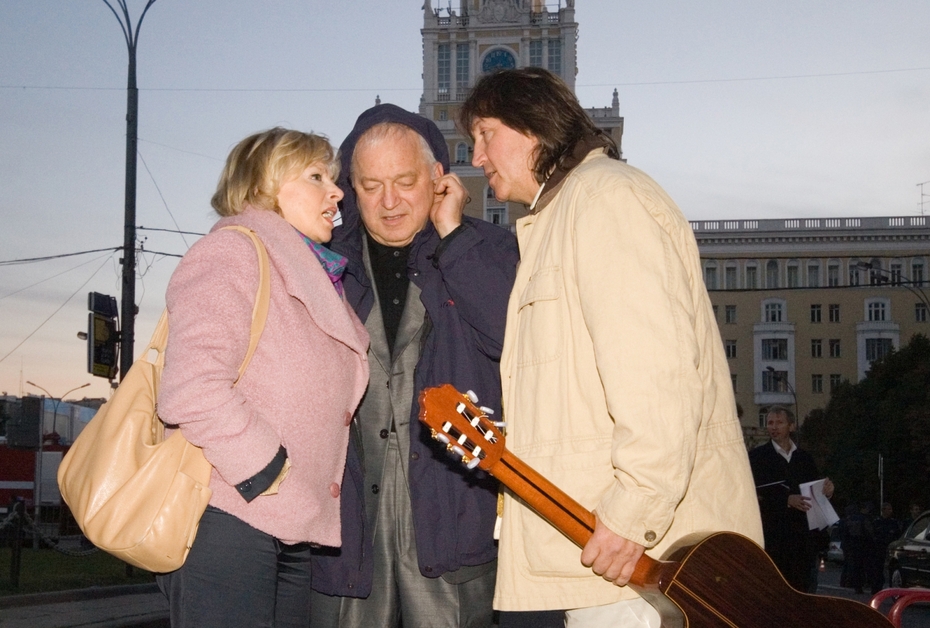 Сергей и Татьяна Никитины и Олег Митяев