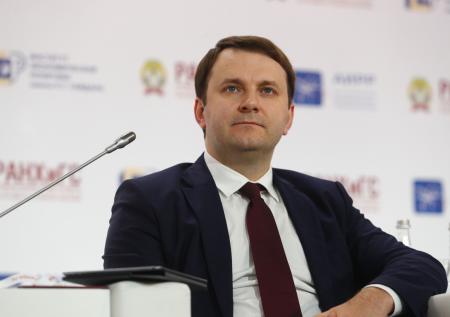 В США нашли возможного автора идеи продавать газ за рубли