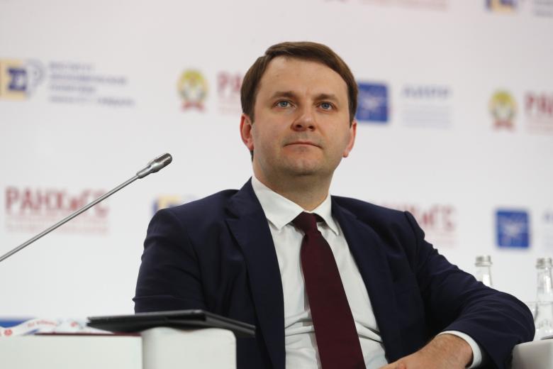 Максим Орешкин