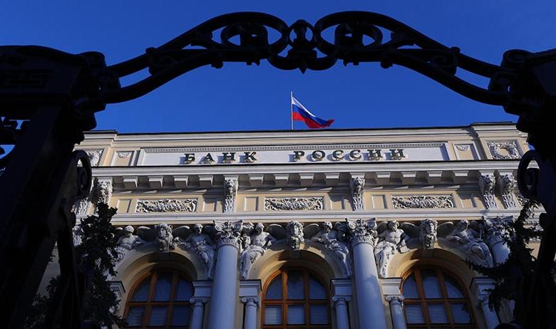 Банк России 