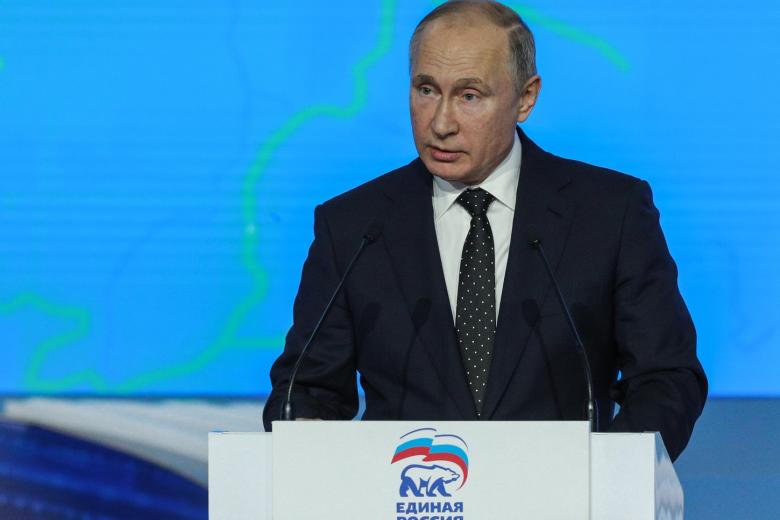 Владимир Путин