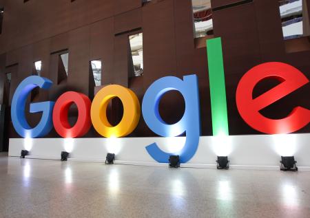 Google сообщила о создании самого мощного в мире квантового компьютера