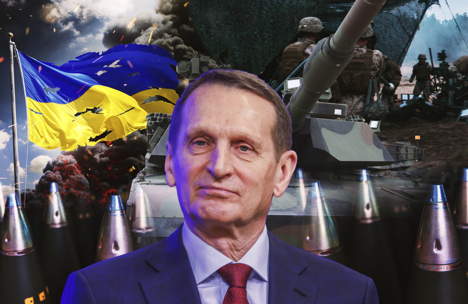 Как разделят Украину? Что предложил Нарышкин, кто хочет украинские земли