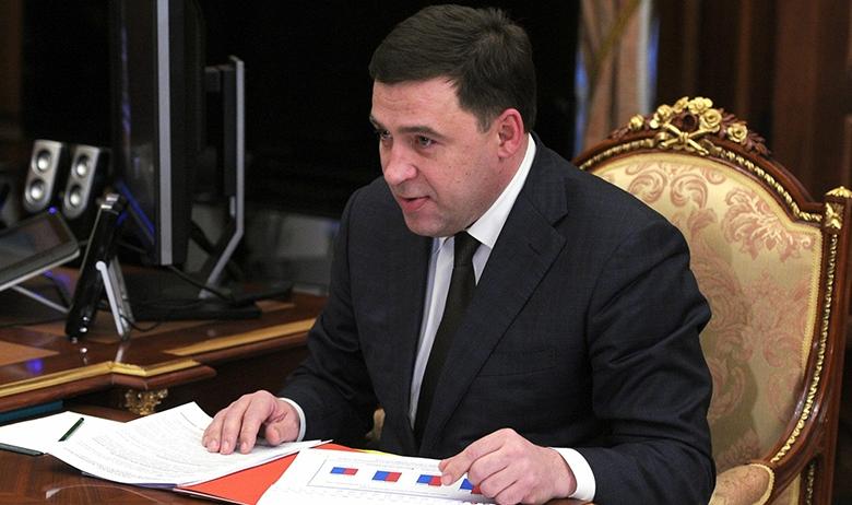 Евгений Куйвашев