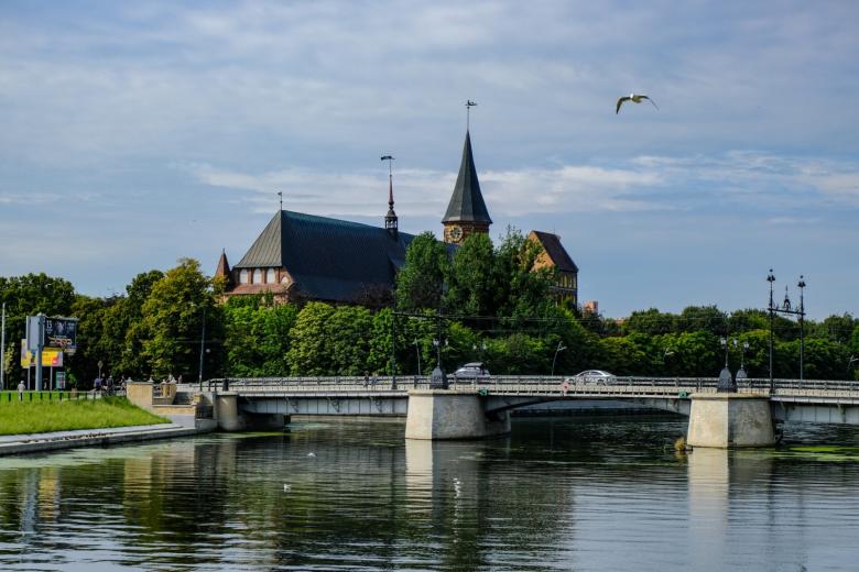 Город Калининград