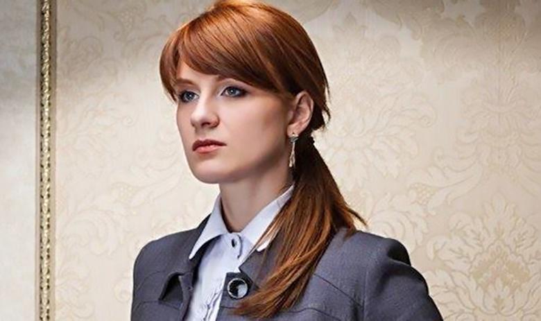 Мария Бутина
