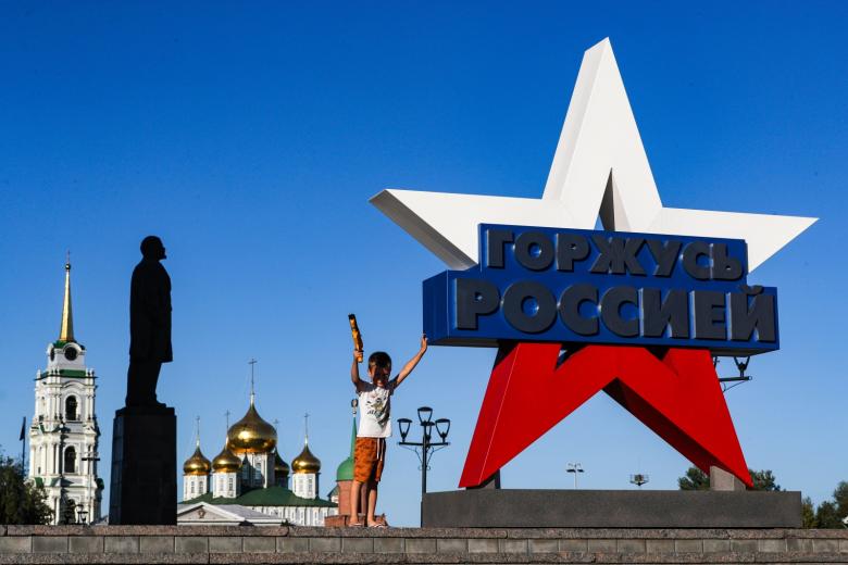 Памятник Ленину в Туле