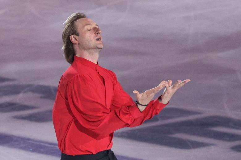 Евгений Плющенко