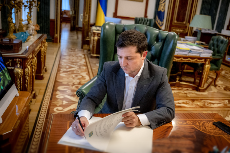 Владимир Зеленский