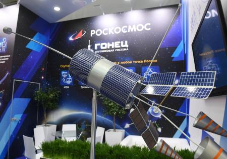 Россия вступила в «новую эру» развития беспилотных решений