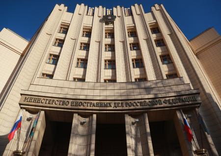 МИД РФ начал подготовку разговора Путина с Байденом