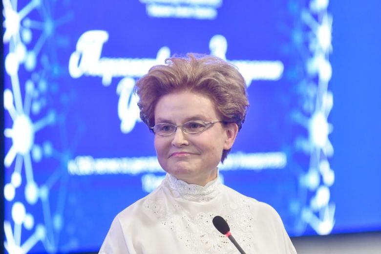 Елена Малышева