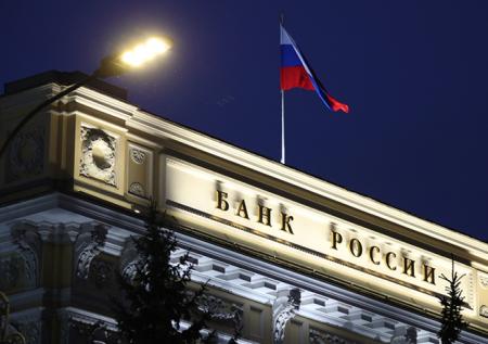 ЦБ отверг предложение о запрете подарочных карт