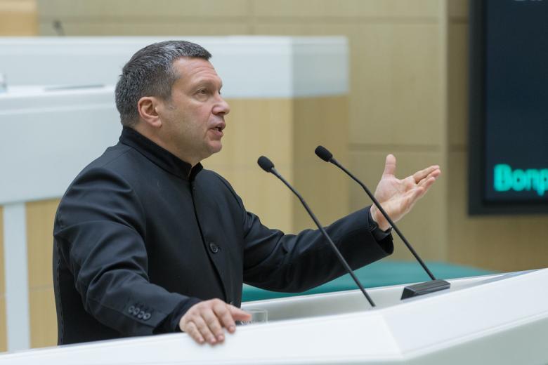 Владимир Соловьёв