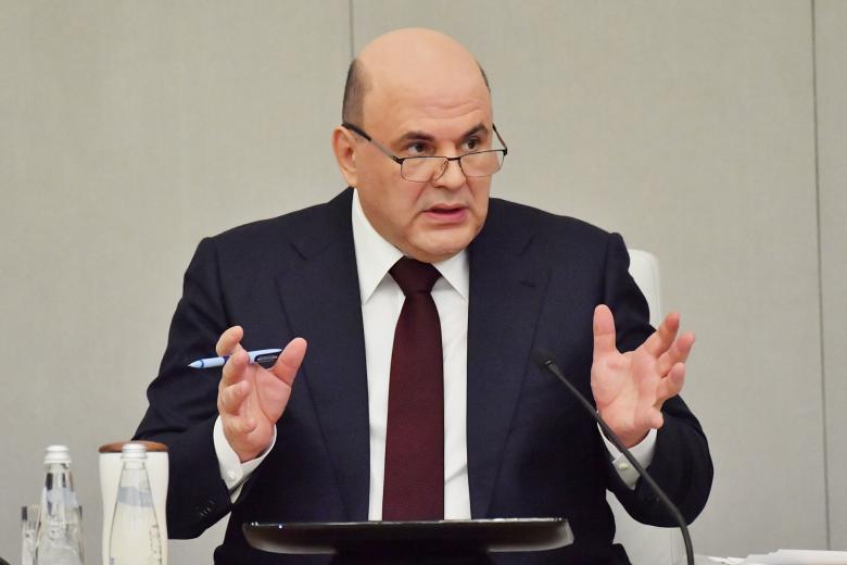 Председатель правительства Российской Федерации Михаил Мишустин
