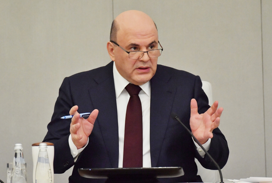 Председатель правительства Российской Федерации Михаил Мишустин 