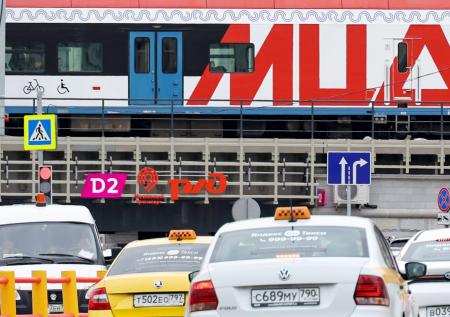 В Москве обновили фасады четырех станций МЦД