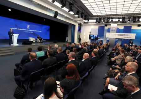 «Единая Россия» назначила секретарей отделений в новых регионах РФ