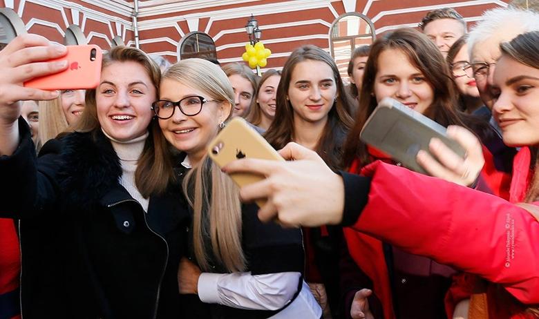 Юлия Тимошенко