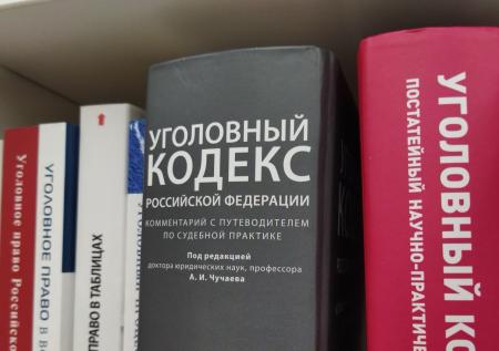 УК индексируют на процент инфляции: классификацию ущерба не меняли 19 лет