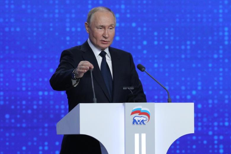 Владимир Путин