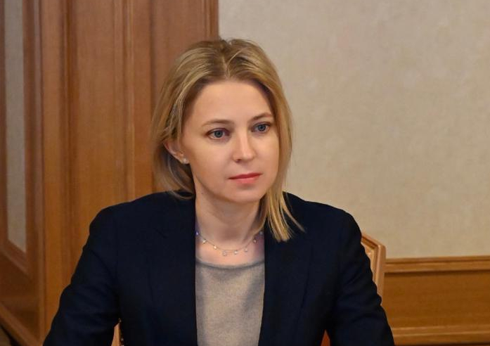 Наталья Поклонская