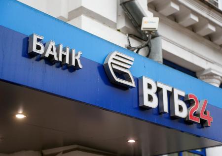 ВТБ описал ситуацию с депозитами фразой из сказки «Маленький принц»